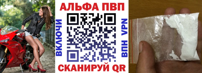 Как найти наркотики Заволжье Марихуана Меф COCAIN APVP ГАШ