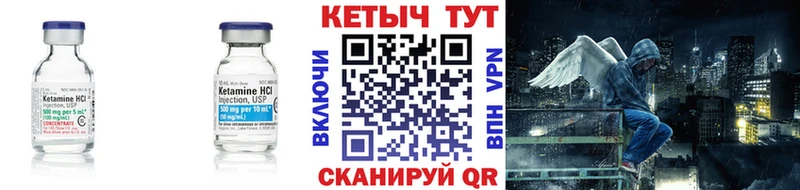 мориарти как зайти  MEGA ссылка  Заволжье  Кетамин ketamine 