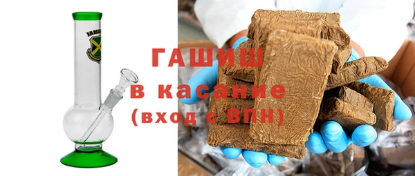 марихуана Абинск