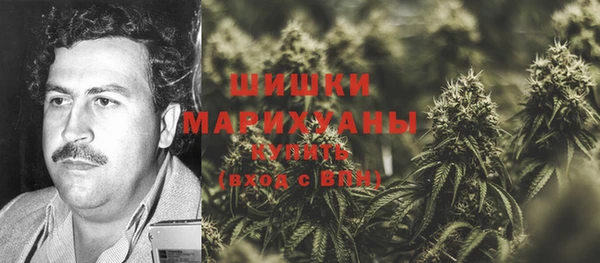 винт Зеленодольск