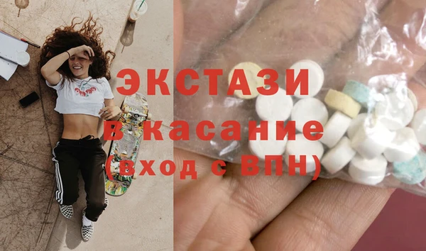 не бодяженный Абдулино