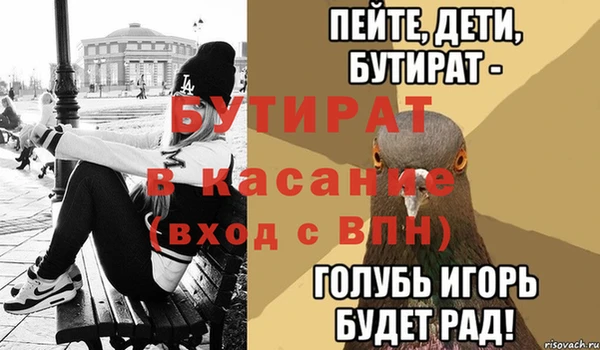 кокаин колумбия Михайлов