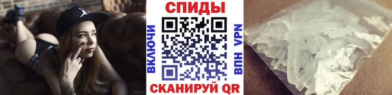 OMG ONION  Заволжье  МЕТАМФЕТАМИН витя  продажа наркотиков 