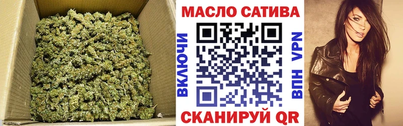 даркнет сайт  Заволжье  ТГК гашишное масло 